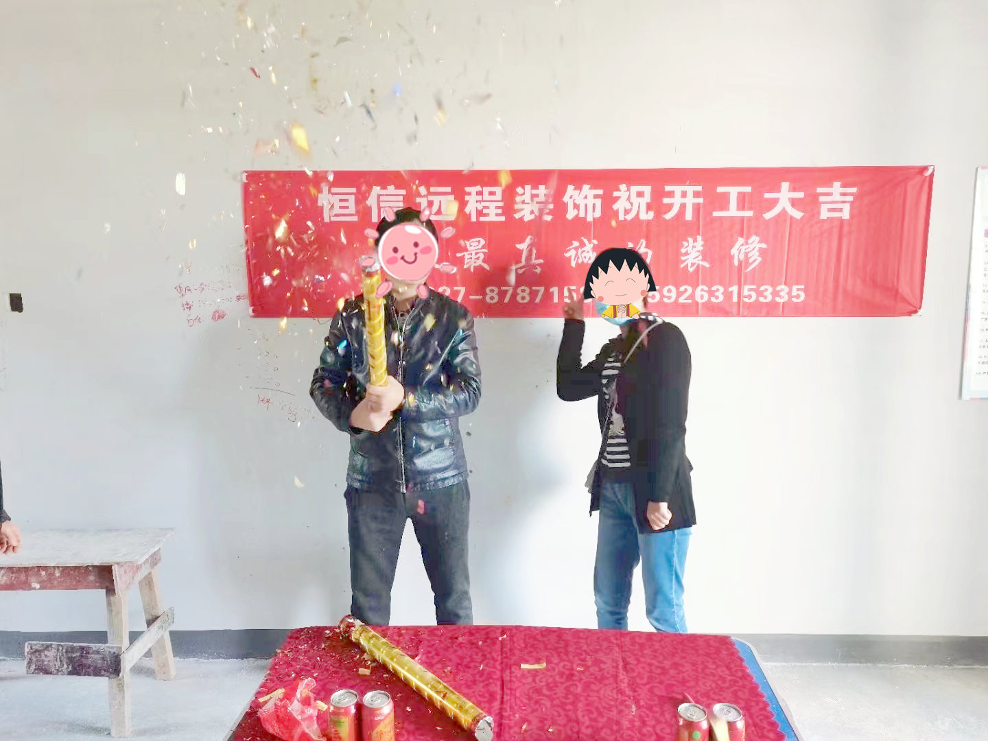 世贸林屿开工大吉