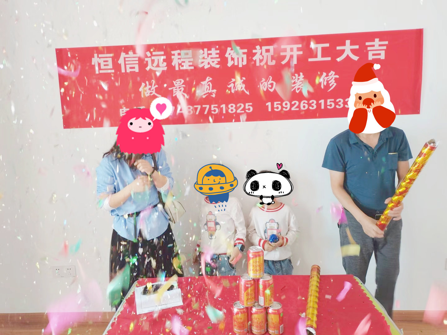 保利中央公馆开业大吉
