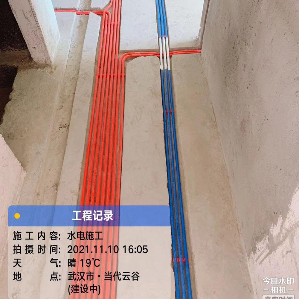 当代云谷 巡检报告