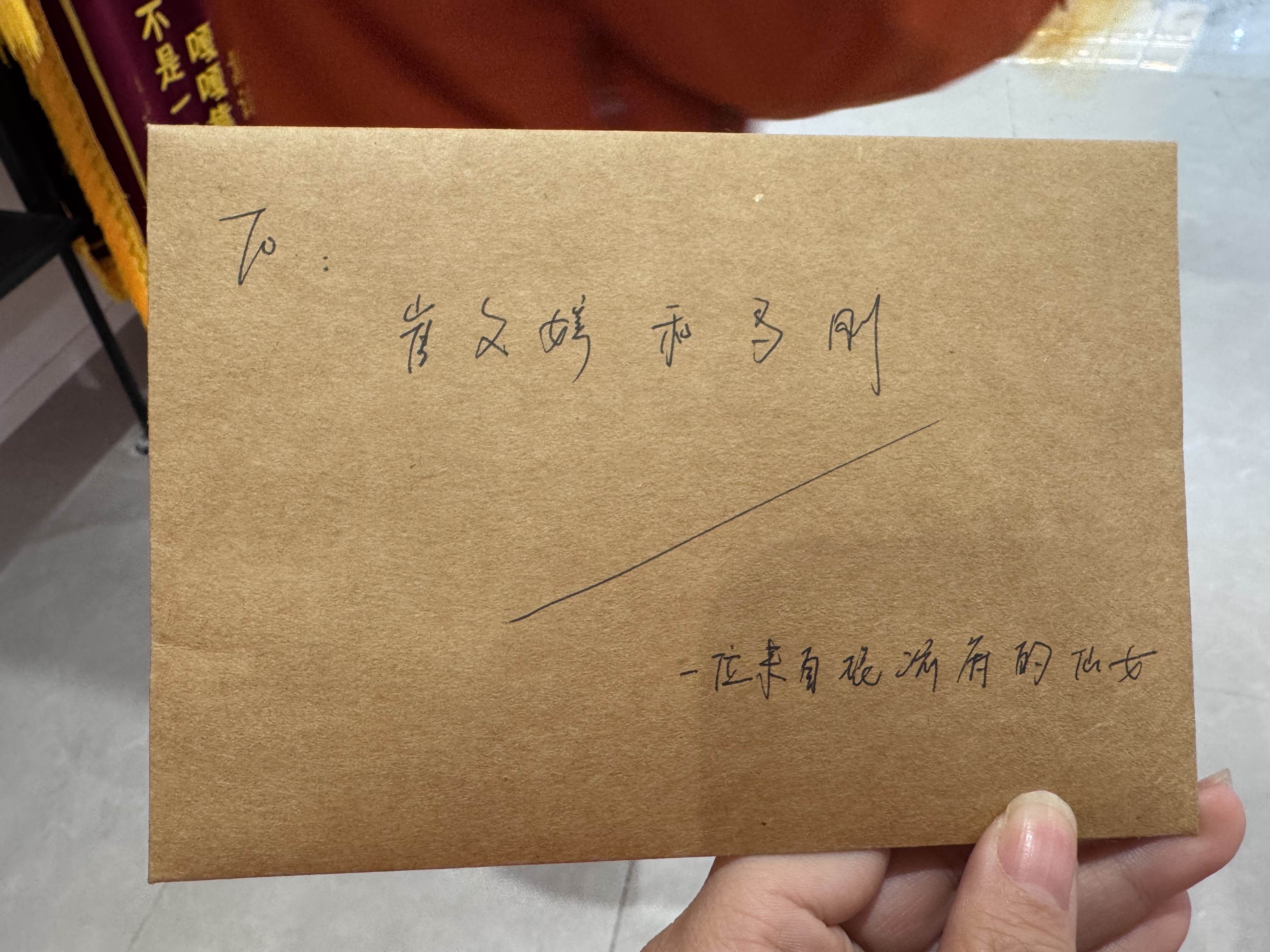 微信图片_20250103142411.jpg