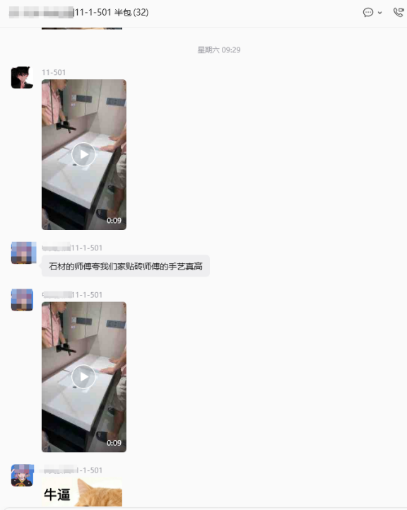 05a7d129-9a7b-40ff-9266-c114513a2cde.png