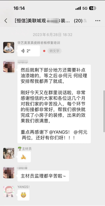 6592a663-d10c-485b-872c-9ea9767a4736.png