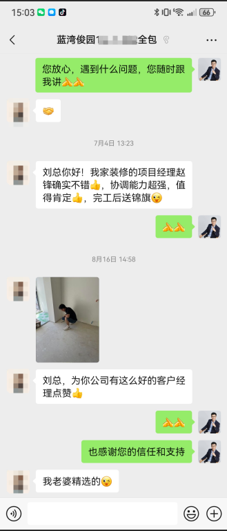 825abb08-0e6c-49ec-97a8-7e579d8f7622.png
