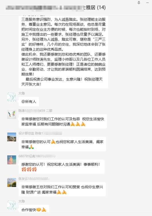 7968e407-4ce7-492f-9d18-b91e8195d55d.png