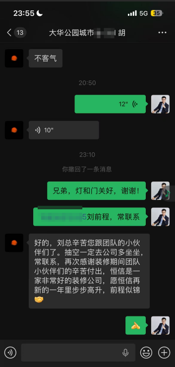 d5ae6ddf-35a4-4fbf-8066-f40899ae633a.png