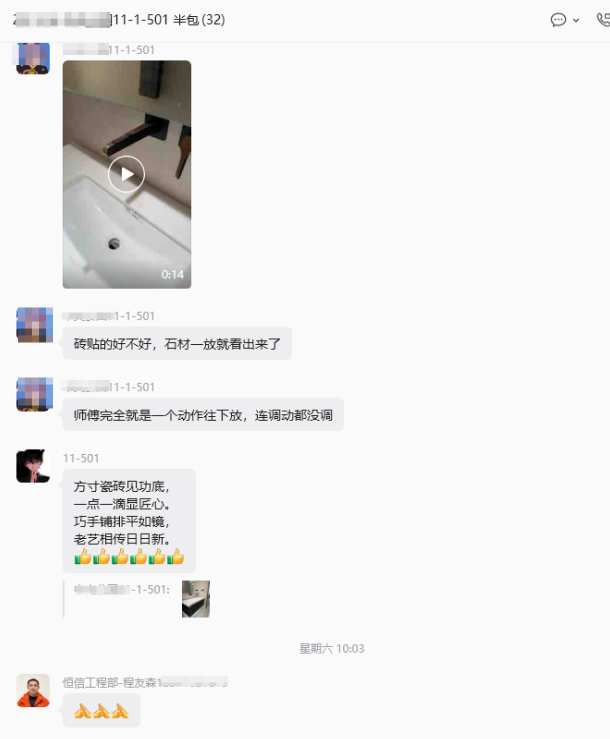 e950608f-318c-4465-a448-2fcb83398e96.png