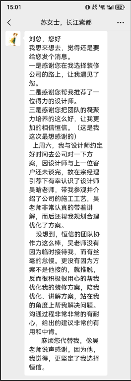 4c8ffe8b-7a0b-4439-9498-4bf33f1d6c78.png
