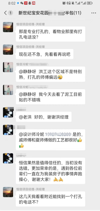 a7324225-f49a-44a5-aa88-21ac4bebc936.png