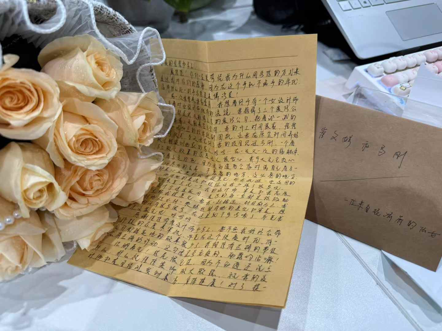 微信图片_20250103160507.jpg